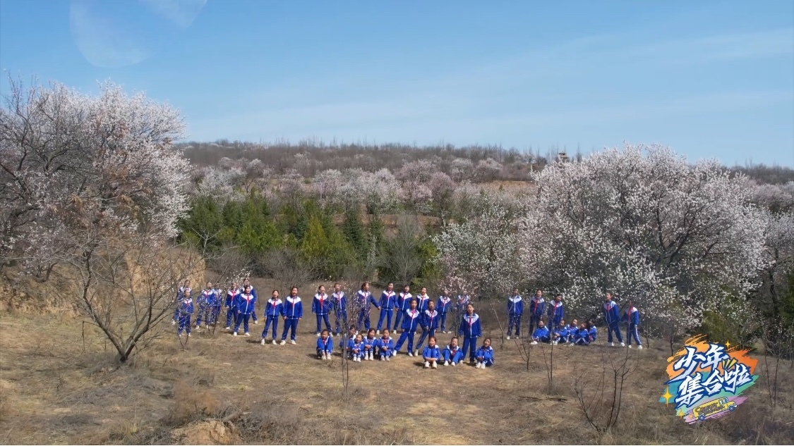 这是属于彭阳一小孩子和山花的浪漫篇章，彭阳一小《田埂五月风》