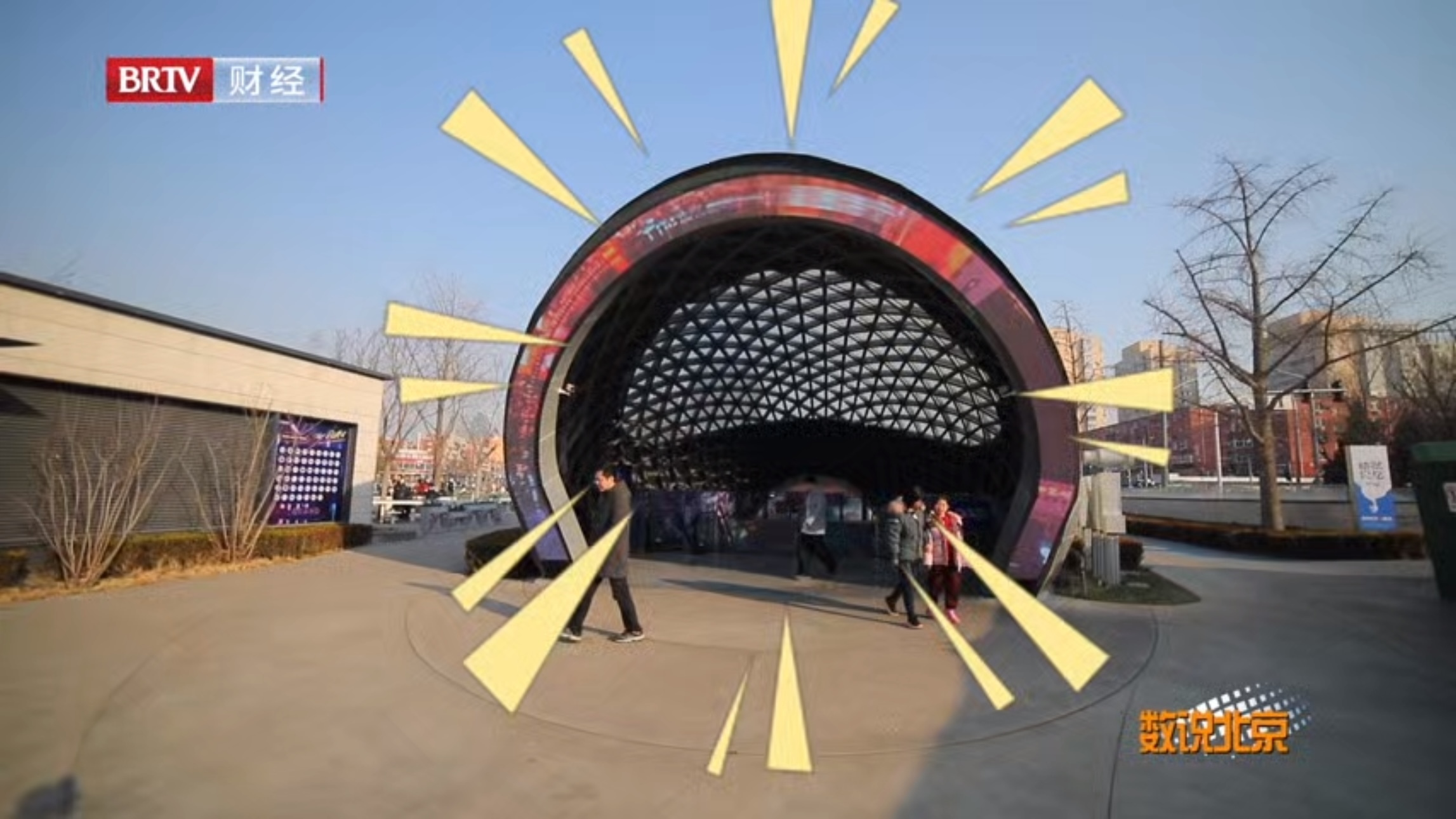 北京西城区JK FUN商城有别于京城其它商圈