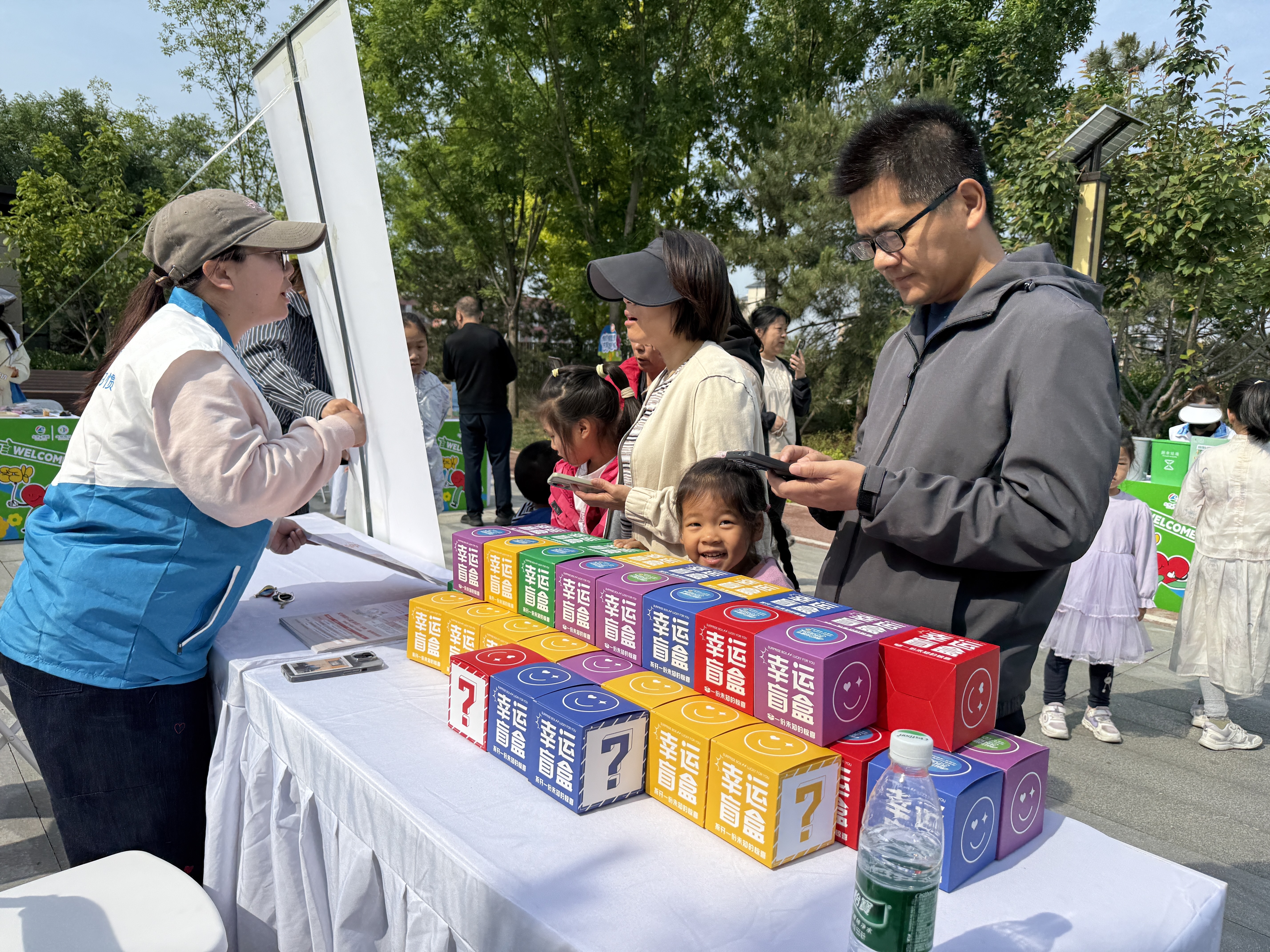 潞城“邻里节”燃动社区活力！百组家庭解锁“友好之城”新玩法