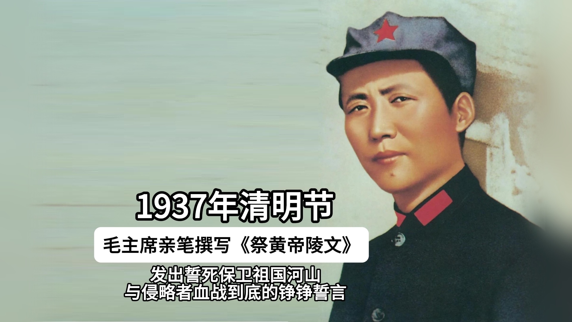 回顾来自伟人的经典名句 回顾来自伟人的经典名句