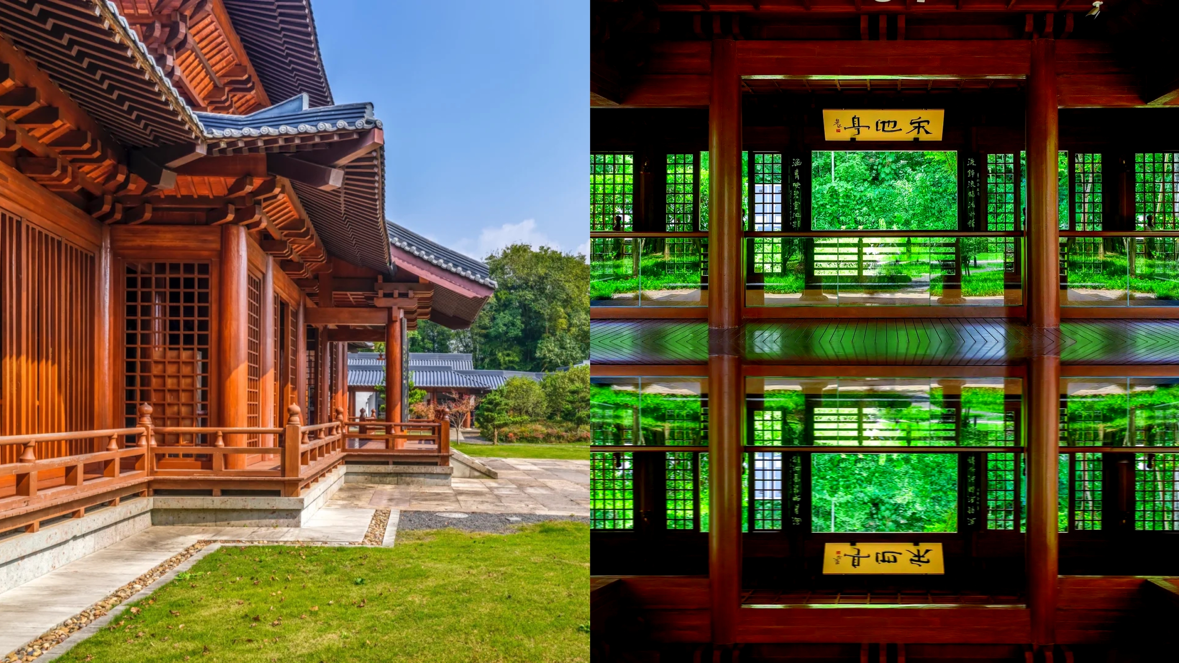 【兰亭天章寺极简也“出圈”：文旅之道终究还得做自己！】#兰亭天章