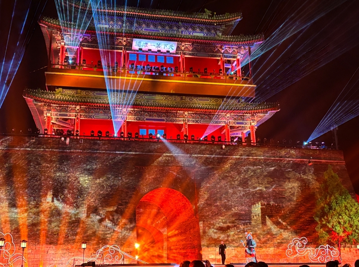 2025北京卫视“居庸山月”中秋晚会惊喜连连 2025北京卫视“居庸山月”中秋晚会惊喜连连