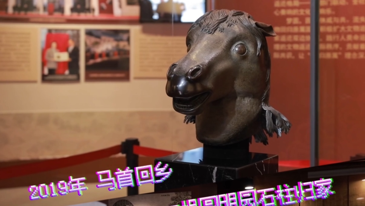 160年等待，圆明园七根西洋楼石柱归家开箱细节首次披露！