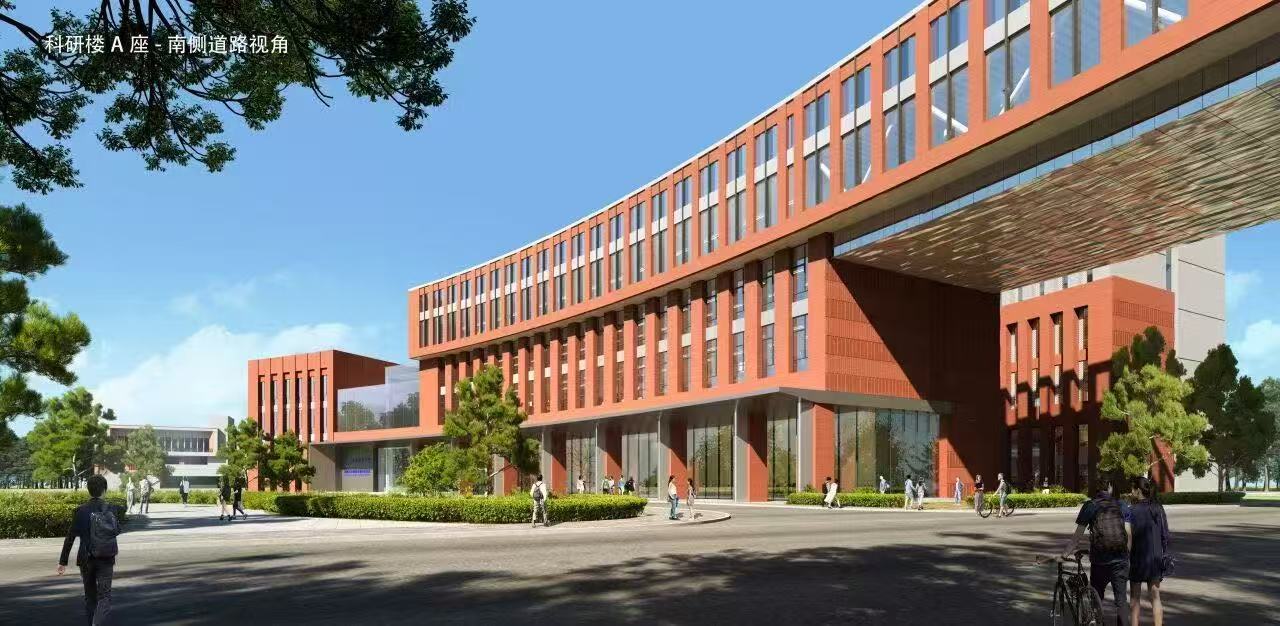 北京邮电大学沙河校区农机站地块项目正式开工 北京邮电大学沙河校区农机站地块项目正式开工