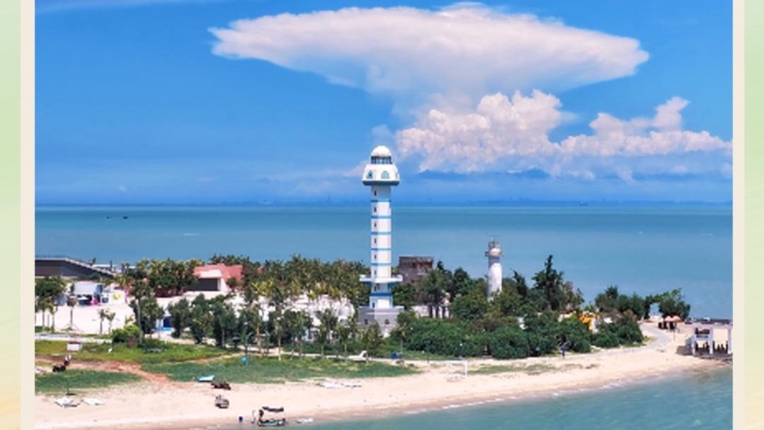 打卡中国的大陆最南端，邂逅“1314”的浪漫！