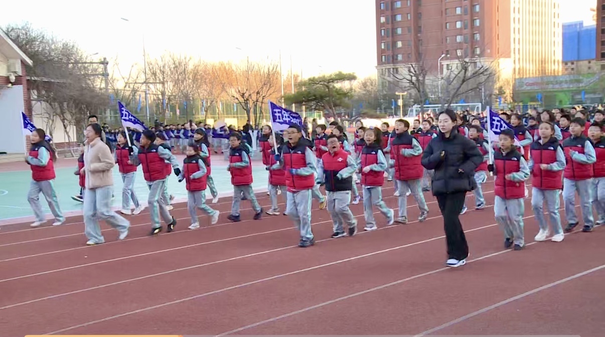 探访北京中小学体育课：“走班制”激发兴趣“一贯制”强健体魄