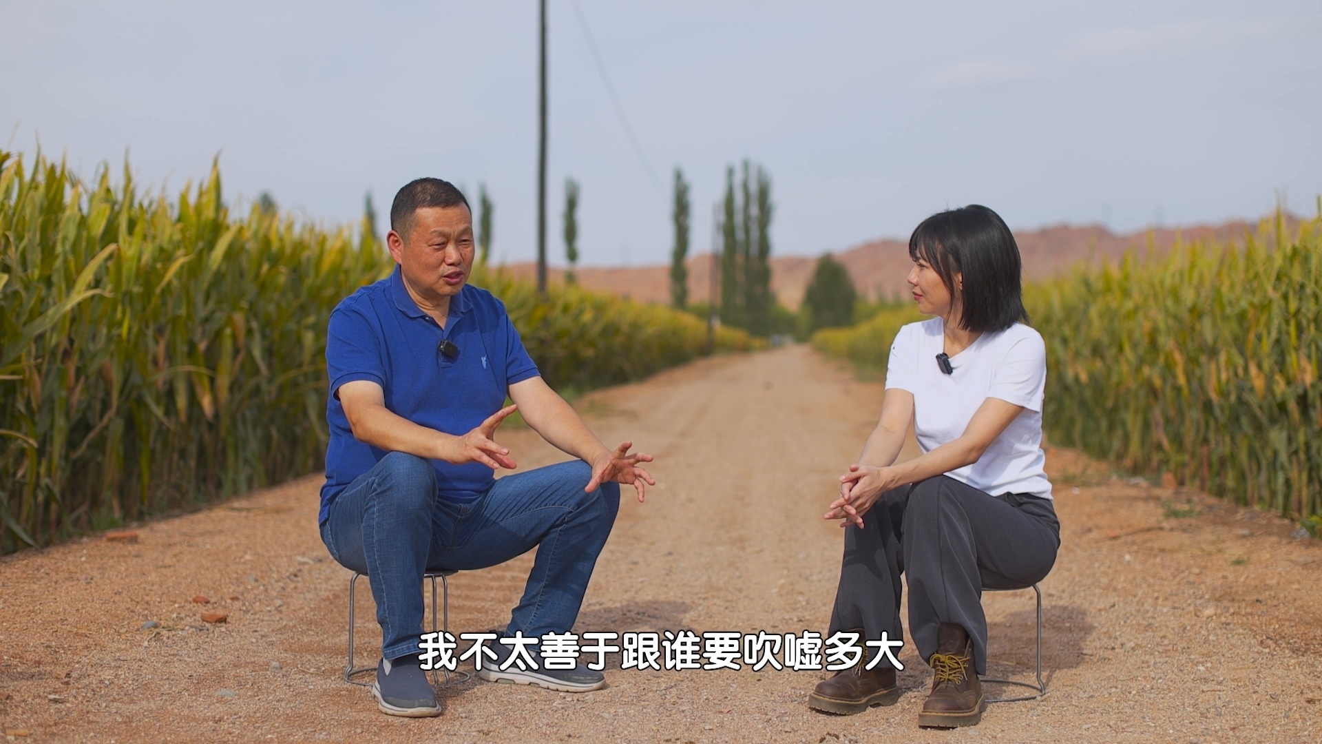 做生意别给同行挖坑,人缘好才是真赢家 做生意别给同行挖坑,人缘好才是真赢家