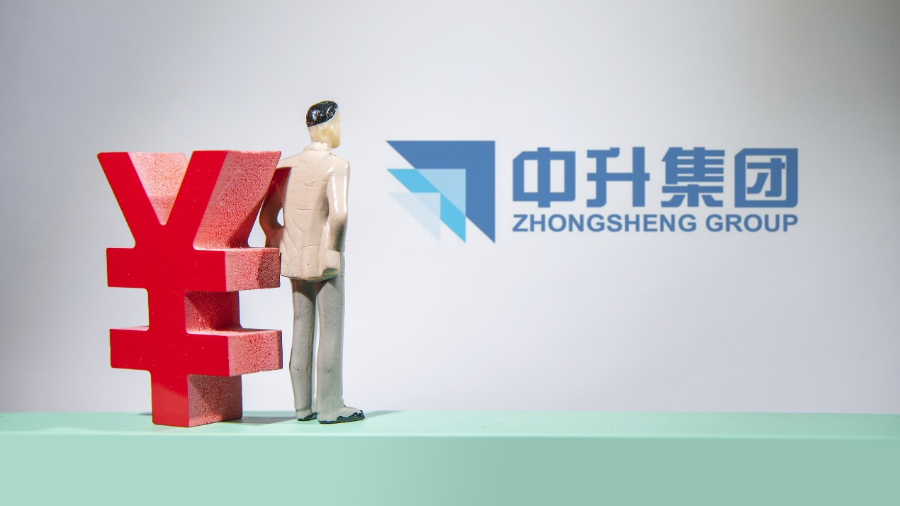 “汽车零售之王”黄毅突陷困局:评级展望转负 净利腰斩 市值蒸发千亿 “汽车零售之王”黄毅突陷困局:评级展望转负 净利腰斩 市值蒸发千亿