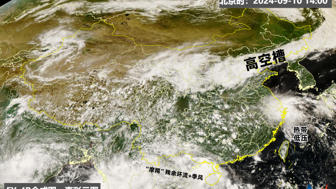 弱化版小台风？是热带低压生成！江浙沪等地正面迎明显风雨局地大暴雨