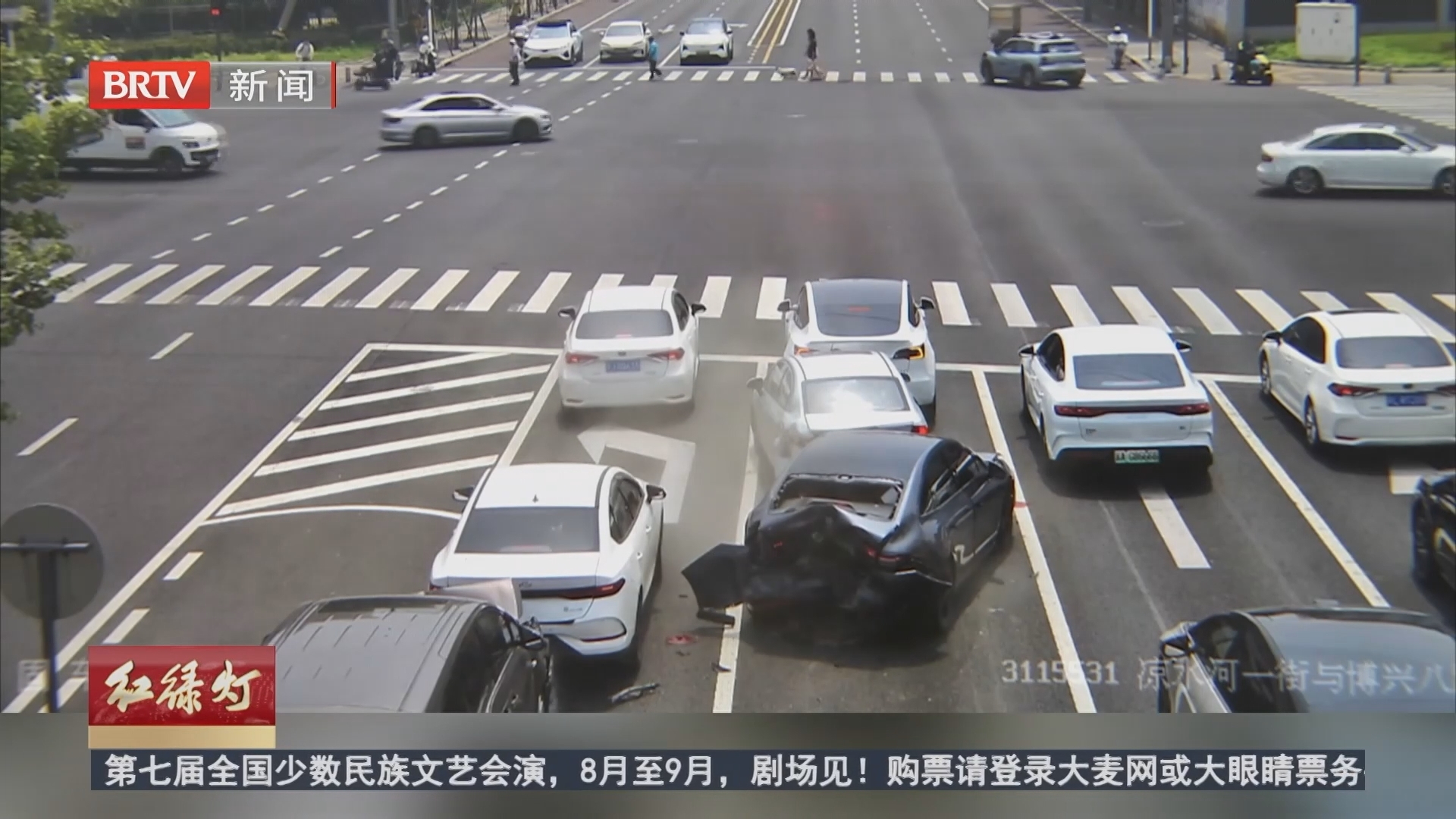 监视器 辛晨 20260820