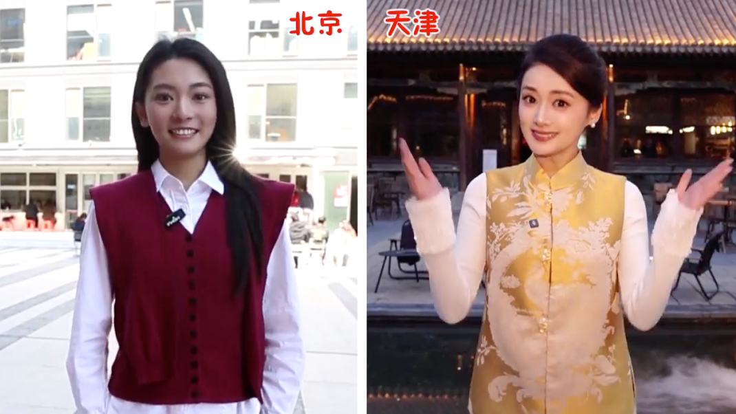 京津双城网红打卡地：喝咖啡逛古寺，这样的citywalk太上头！