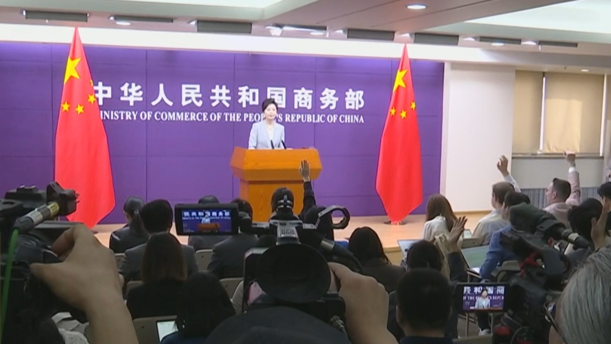 商务部：中国外贸有信心有底气应对各种风险挑战