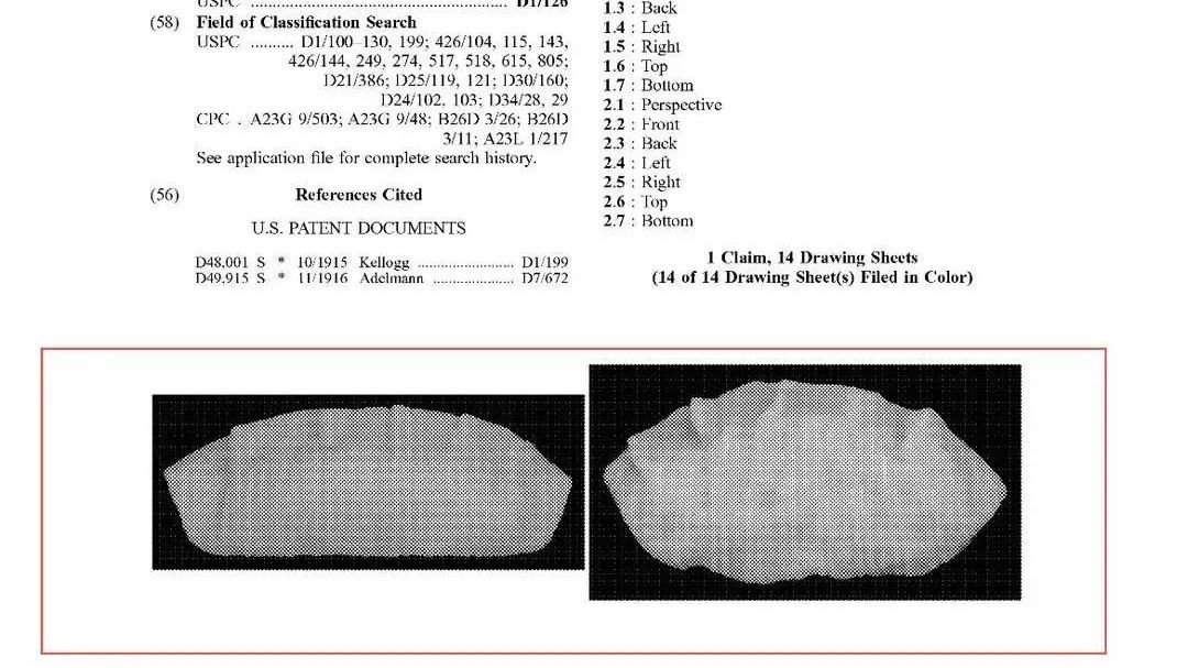 无语!韩国一公司竟申请饺子外观专利?美国还批准了…… 无语!韩国一公司竟申请饺子外观专利?美国还批准了……