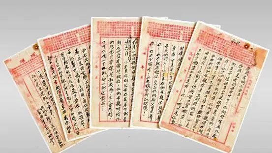 【遇见文物】一位英雄母亲写给女儿的遗书