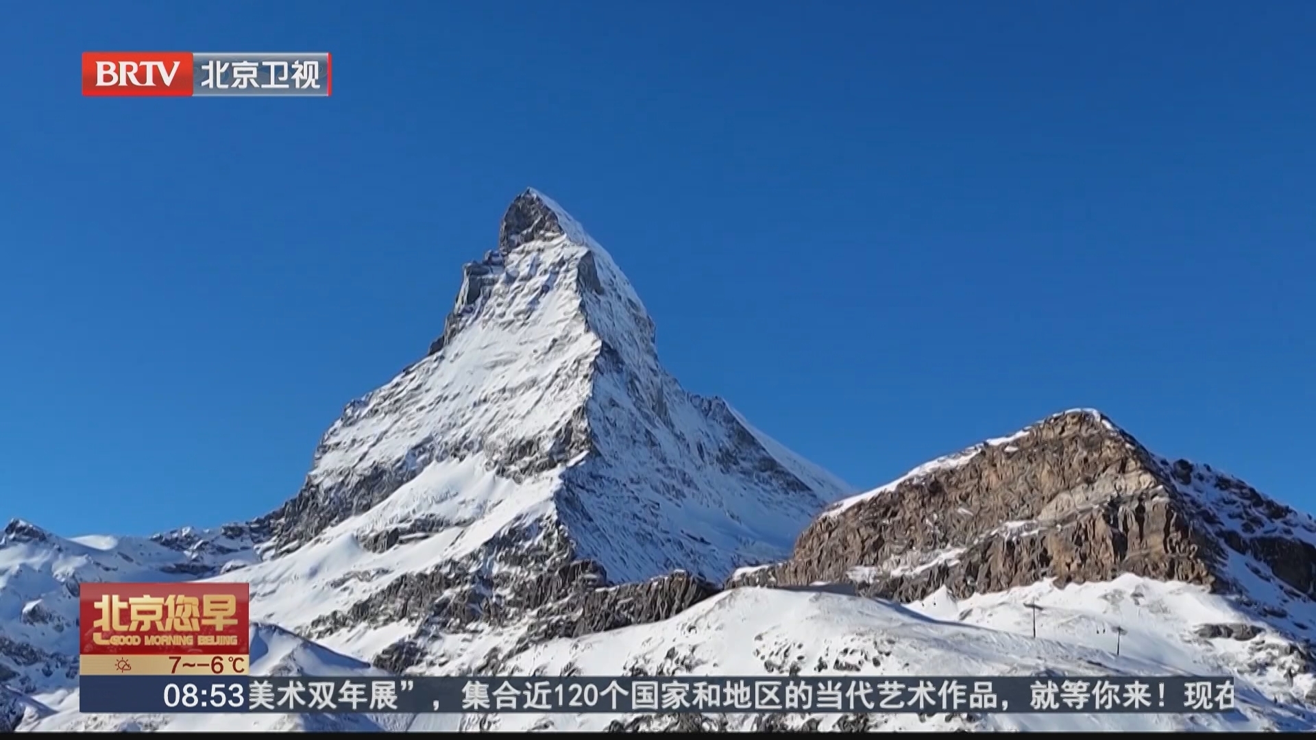 瑞士冬季旅游以独特项目吸引中国游客