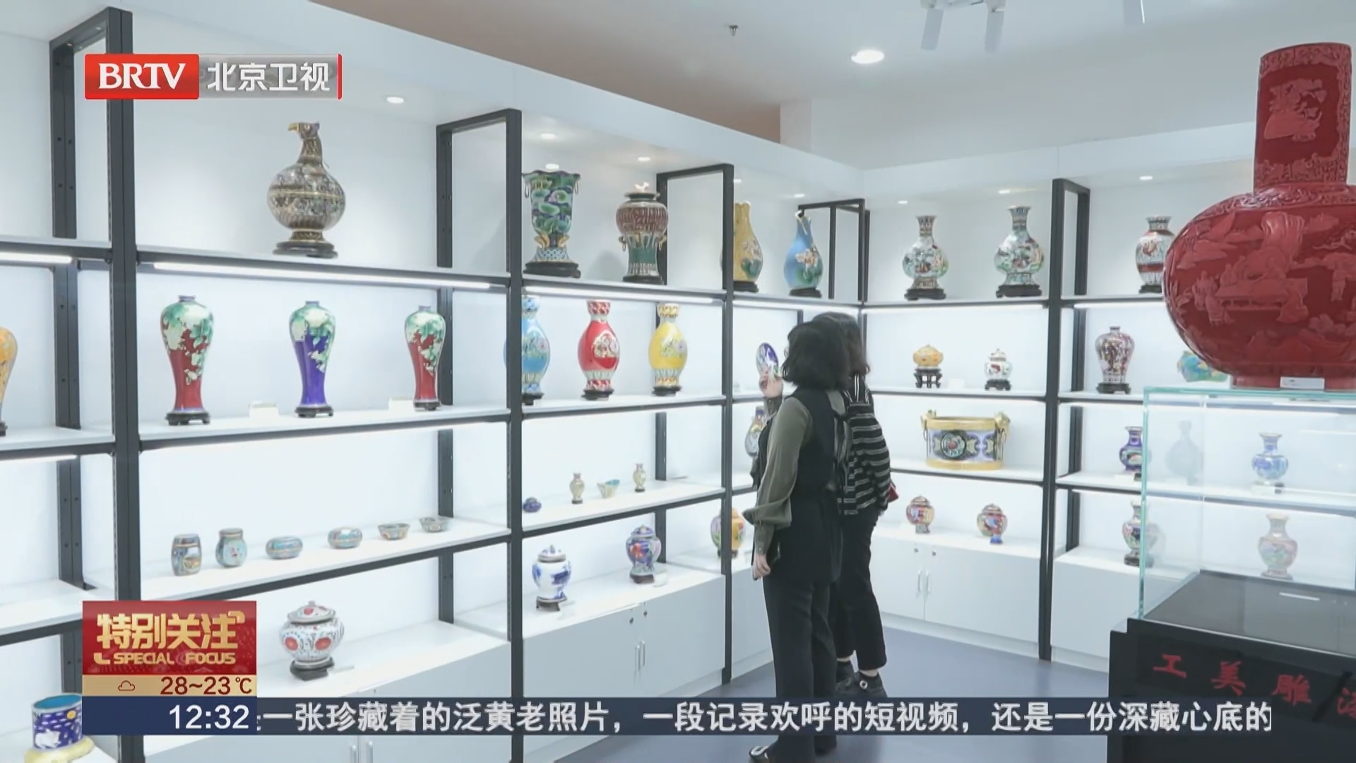 工美大厦老仓压箱“尖儿货”开仓