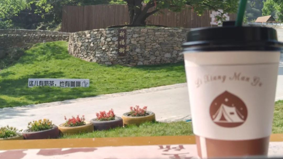 本周日!跟着赛事游房山 本周日!跟着赛事游房山