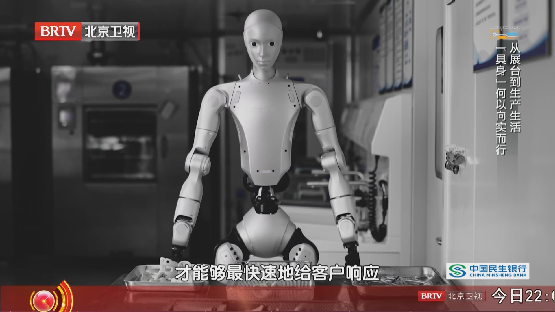 三家企业遇资金瓶颈，期待耐心资本助力成长