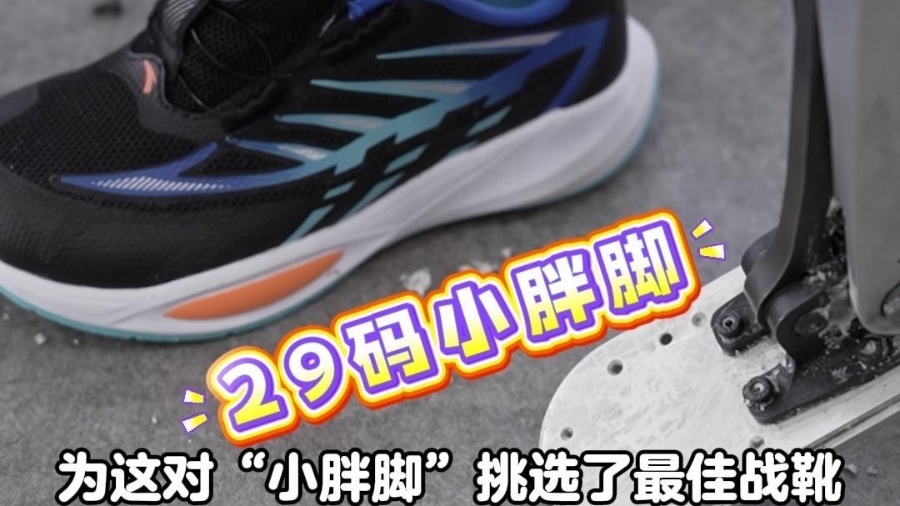 工程师变身“超级奶爸”