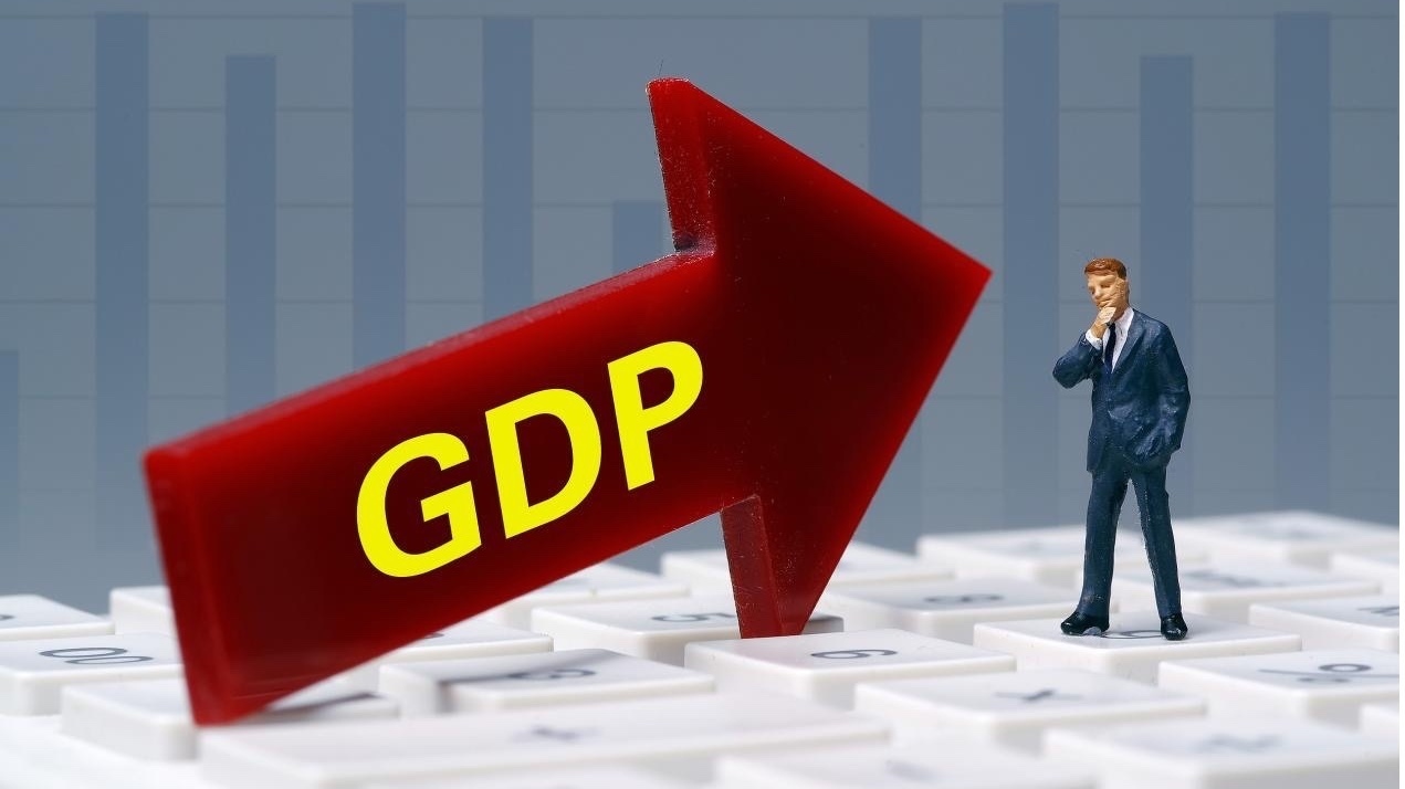 中国有信心实现全年5%左右经济增长目标 中国有信心实现全年5%左右经济增长目标