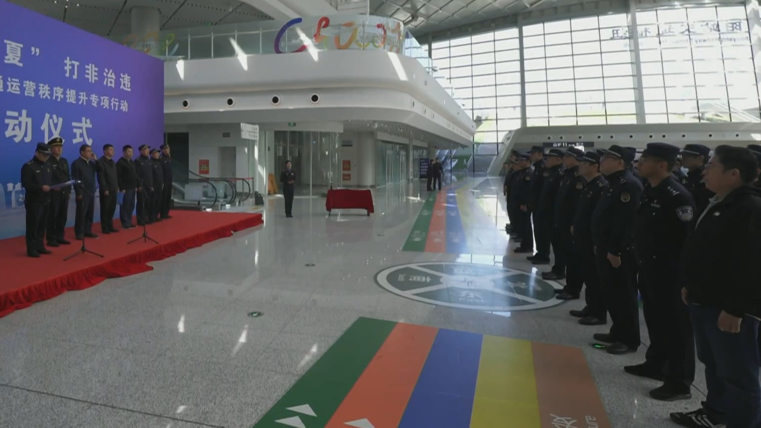 北京重点站区启动交通运营秩序提升专项行动