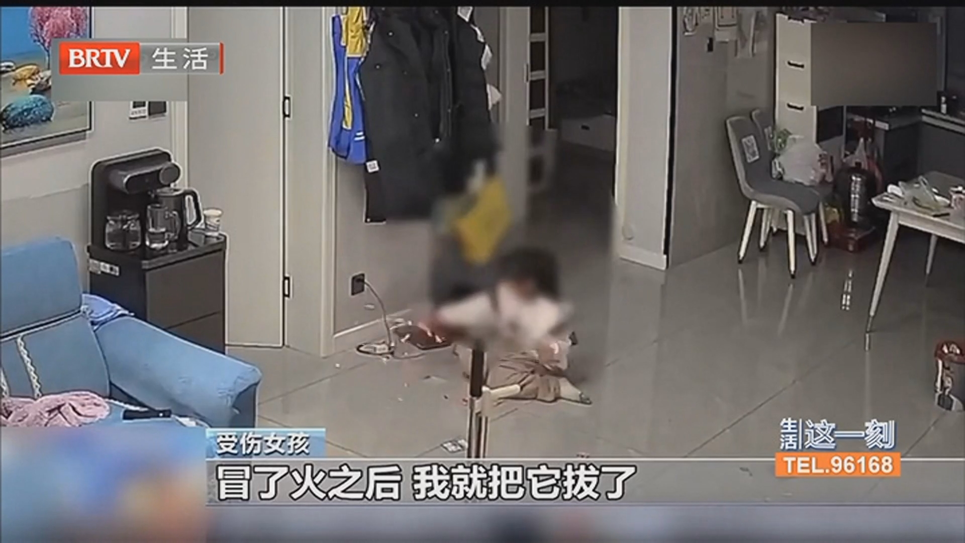 警惕！拼豆玩具暗藏安全隐患