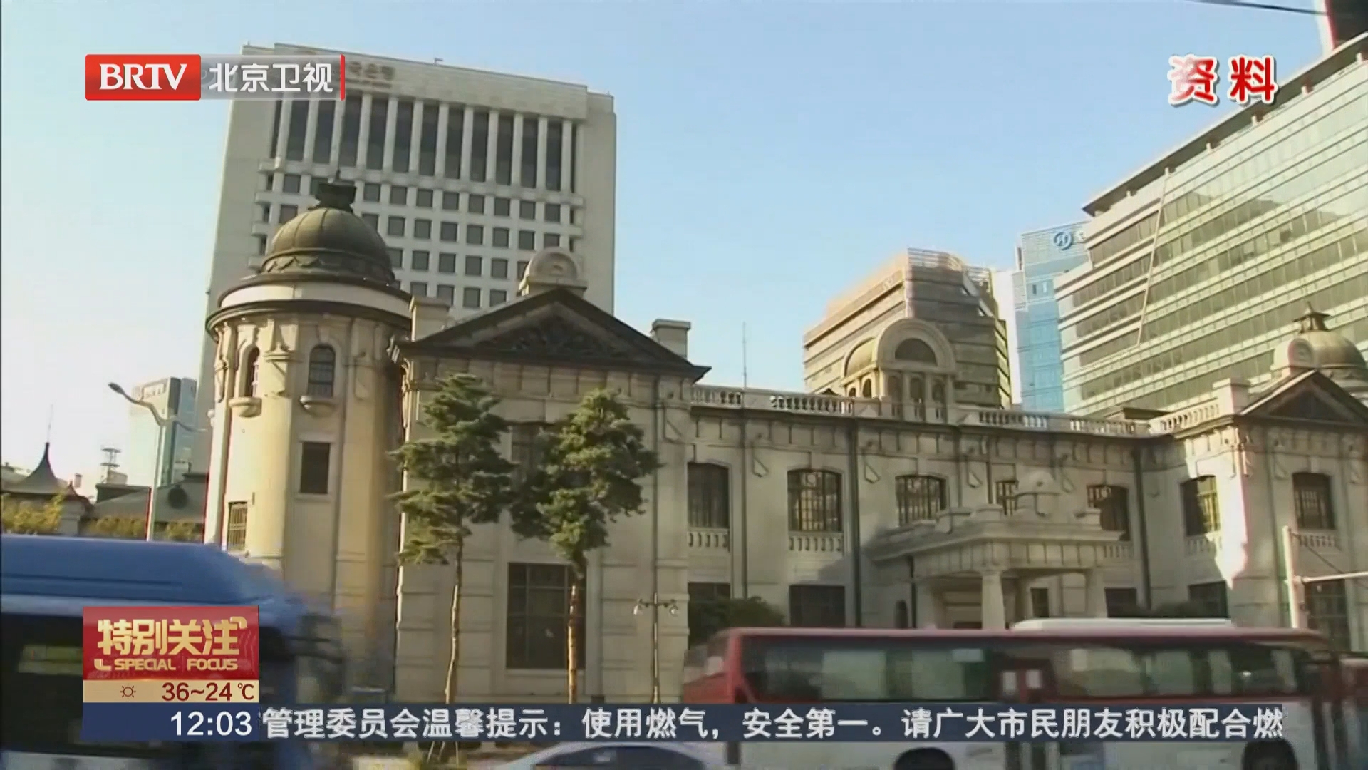 解码上半年经济成绩单：稳中有进 多项亮点托举增长底气