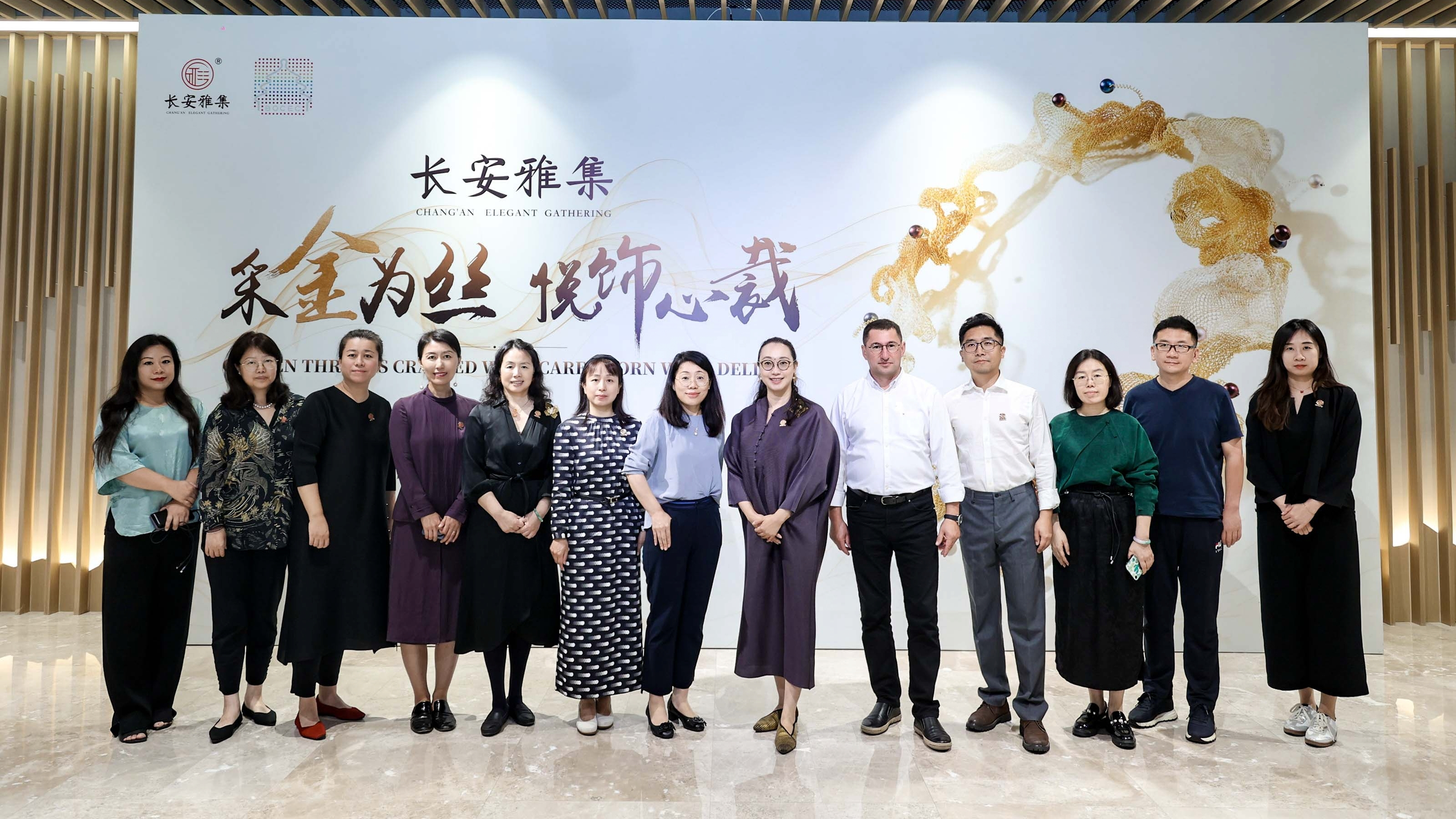 一眼心动!长安雅集解锁花丝镶嵌的匠心美学 一眼心动!长安雅集解锁花丝镶嵌的匠心美学