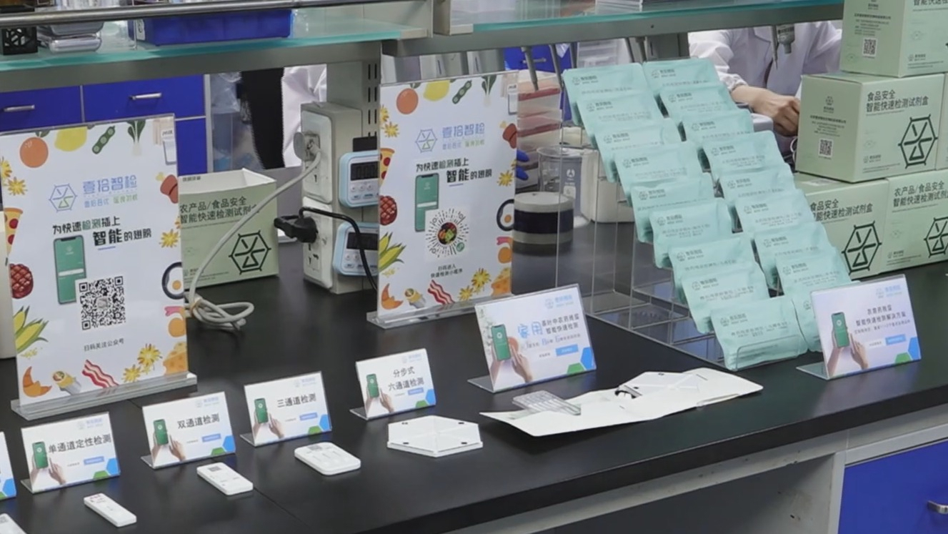 锚定现代化 改革再深化丨改革加速科研成果转化落地