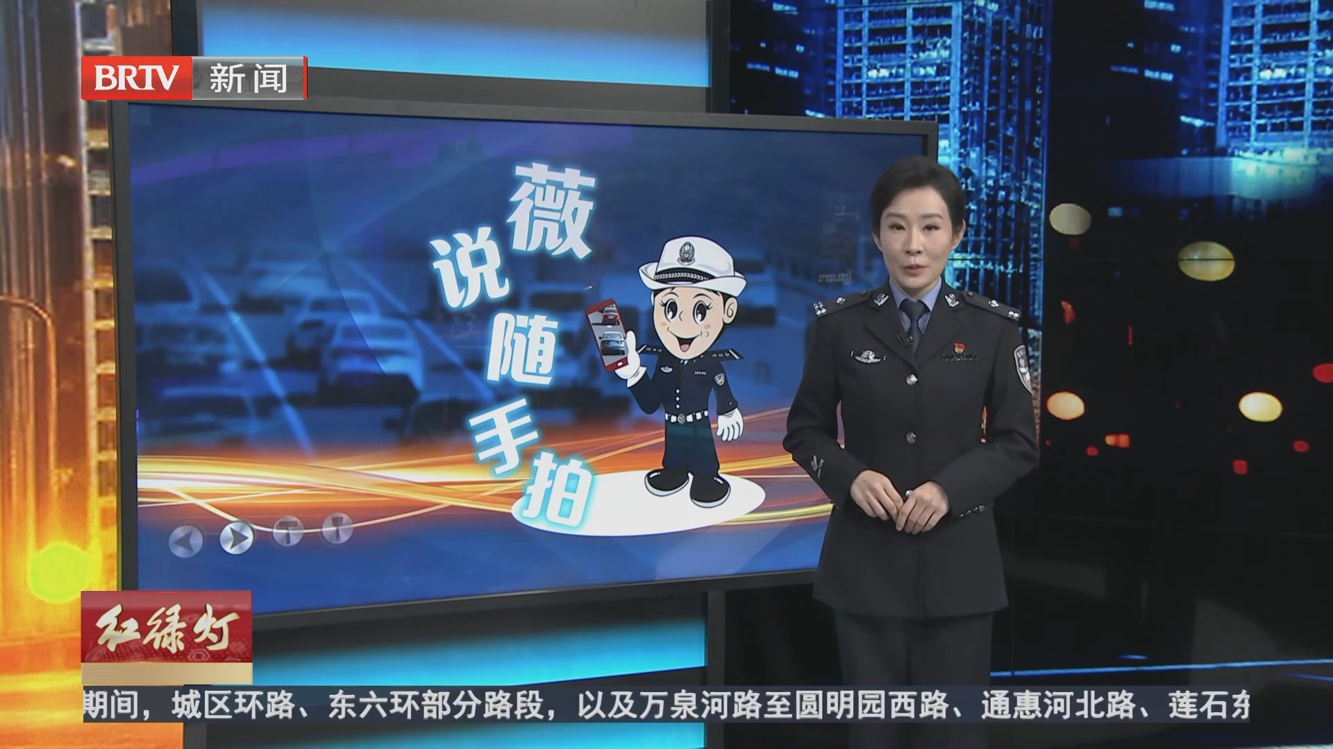 薇说随手拍 20261021