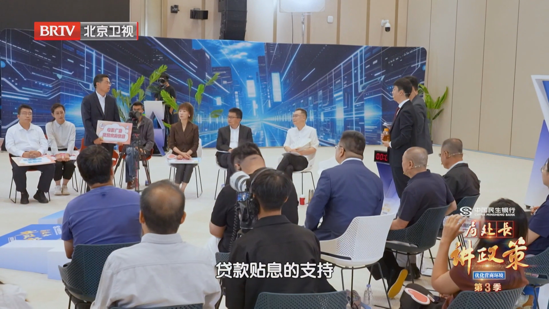 老旧厂房改造利好，投资补助+贷款贴息双支持