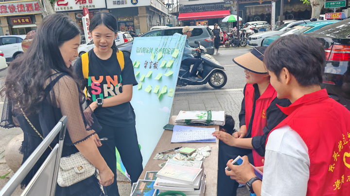 志愿服务培育好家风 传承好家训