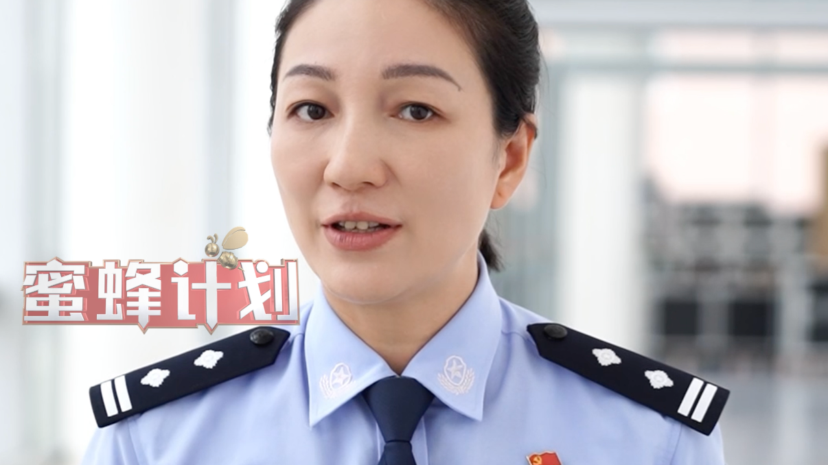 姐妹找你借收款码，豆包高情商回复