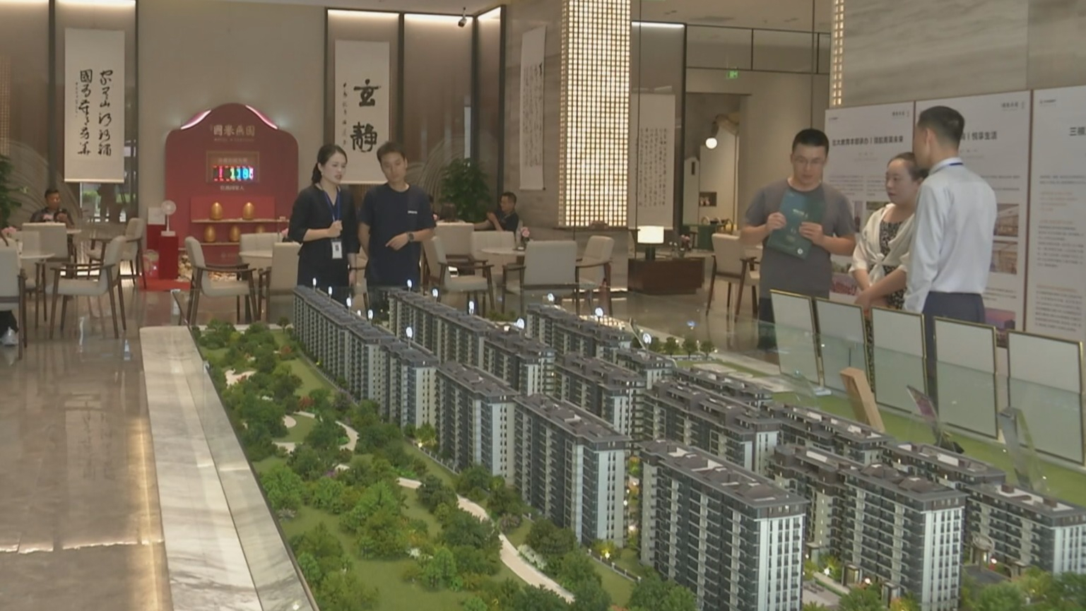 楼市新政提振 五环外新房市场热度攀升