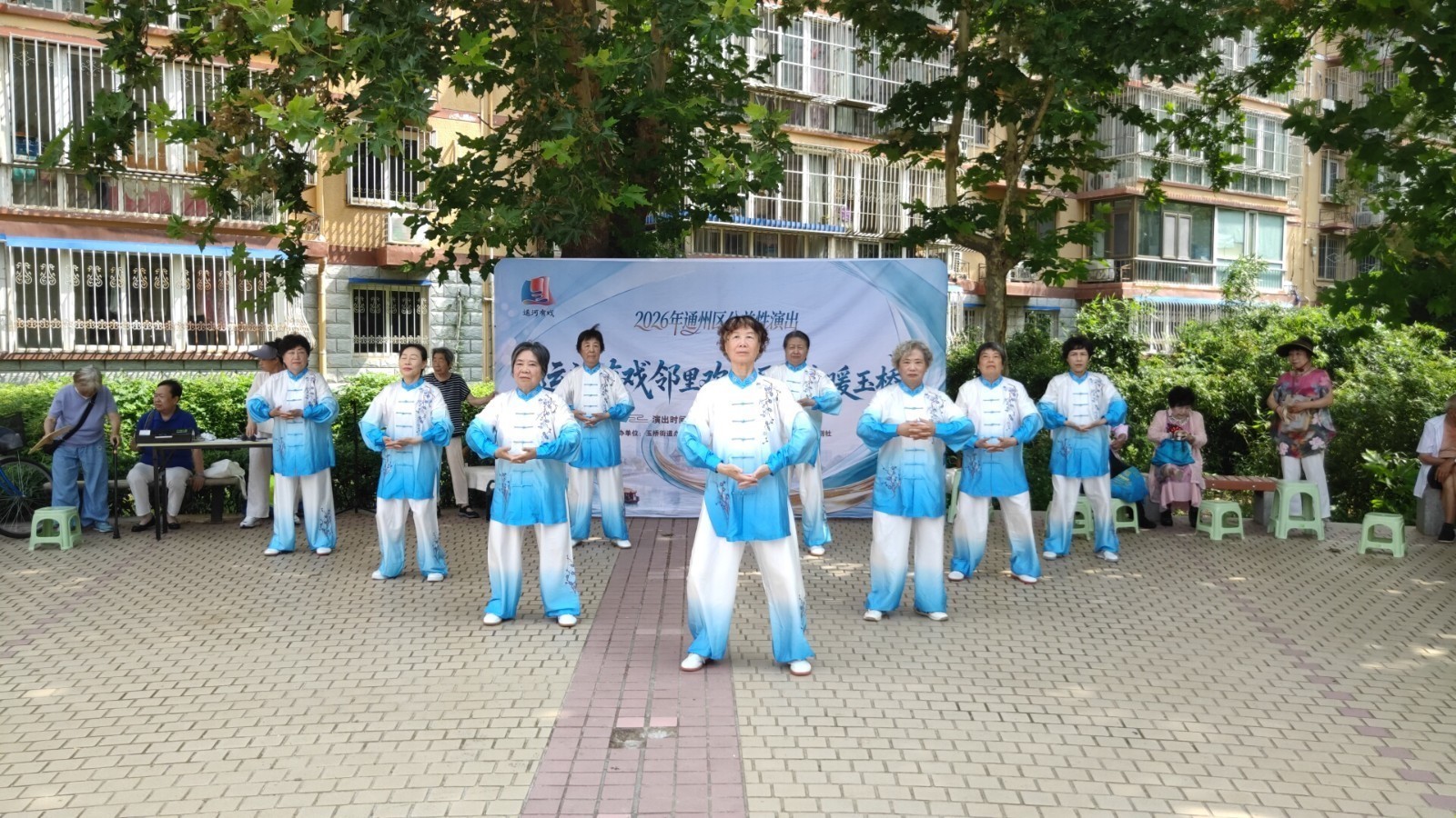 玉桥街道：文化“散兵”连成“雁阵” 奏响惠民“大合唱”