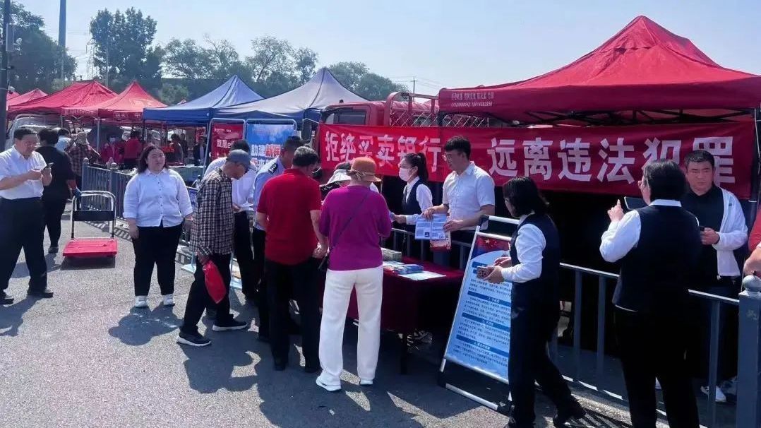 上万居民学会了这项技能! 上万居民学会了这项技能!