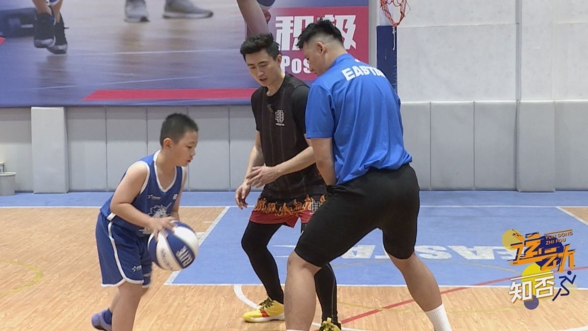 篮球“技战术”,大解密 篮球“技战术”,大解密