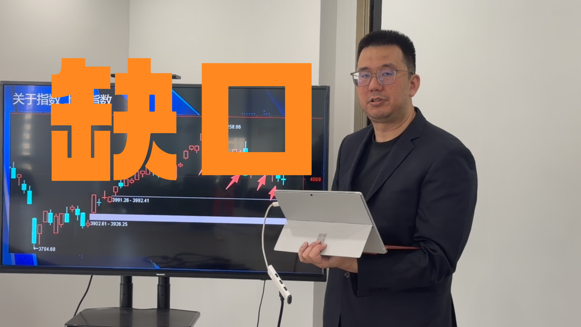 买泽元:六月放低预期 关注前期缺口 买泽元:六月放低预期 关注前期缺口