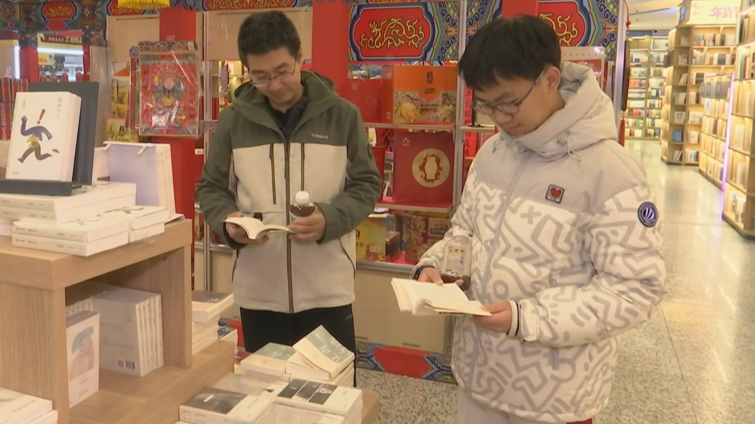 “京”彩中国年丨年味儿融入书香 三大书城延长营业时间