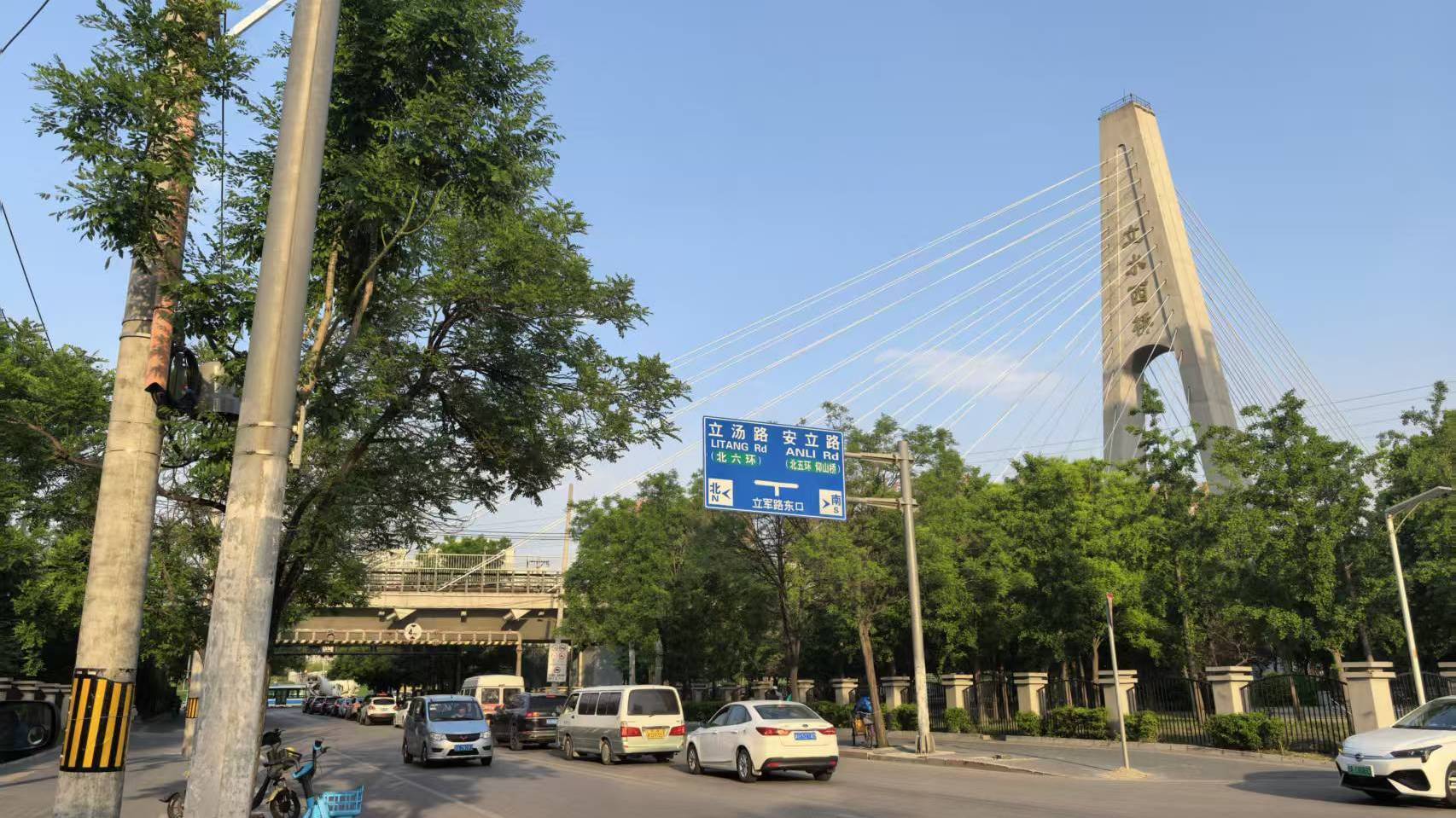 小区紧邻地铁高架段,噪音之困多年未解,隔音屏能装上吗 小区紧邻地铁高架段,噪音之困多年未解,隔音屏能装上吗