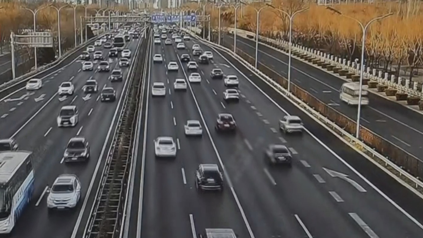 目前城区道路畅通 2月23日16时高速路将迎大车流 目前城区道路畅通 2月23日16时高速路将迎大车流