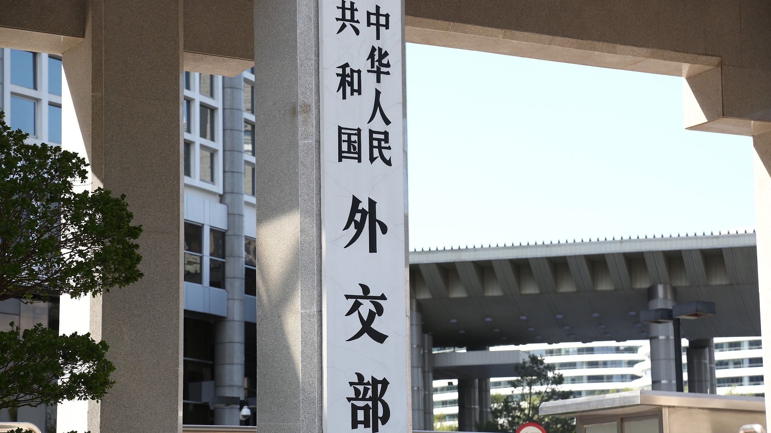 日本欲将“南京大屠杀”改为所谓“南京事件”,中方回应 日本欲将“南京大屠杀”改为所谓“南京事件”,中方回应