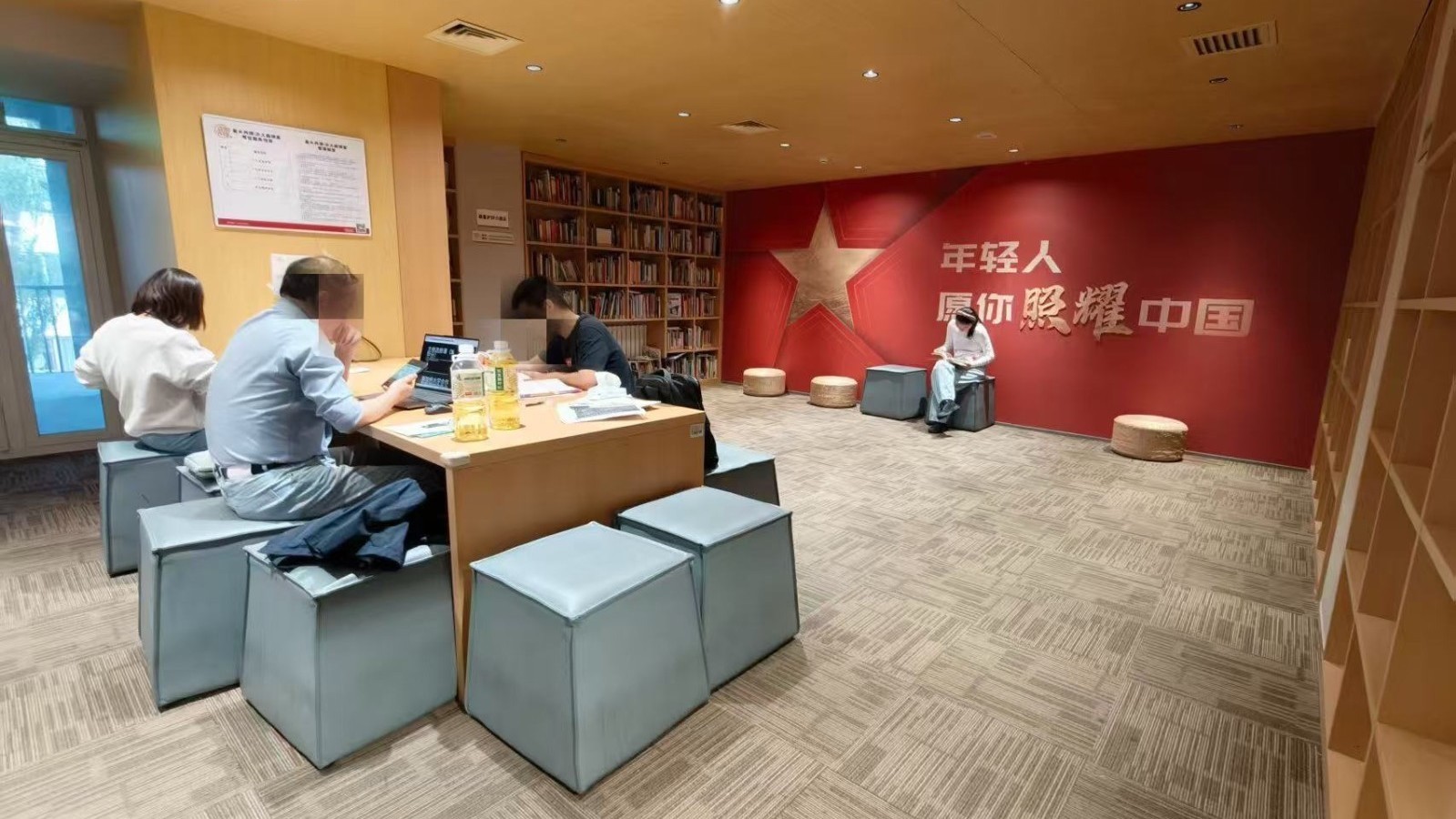 看书、上自习、打乒乓球……北京的党群服务中心还是太全面了