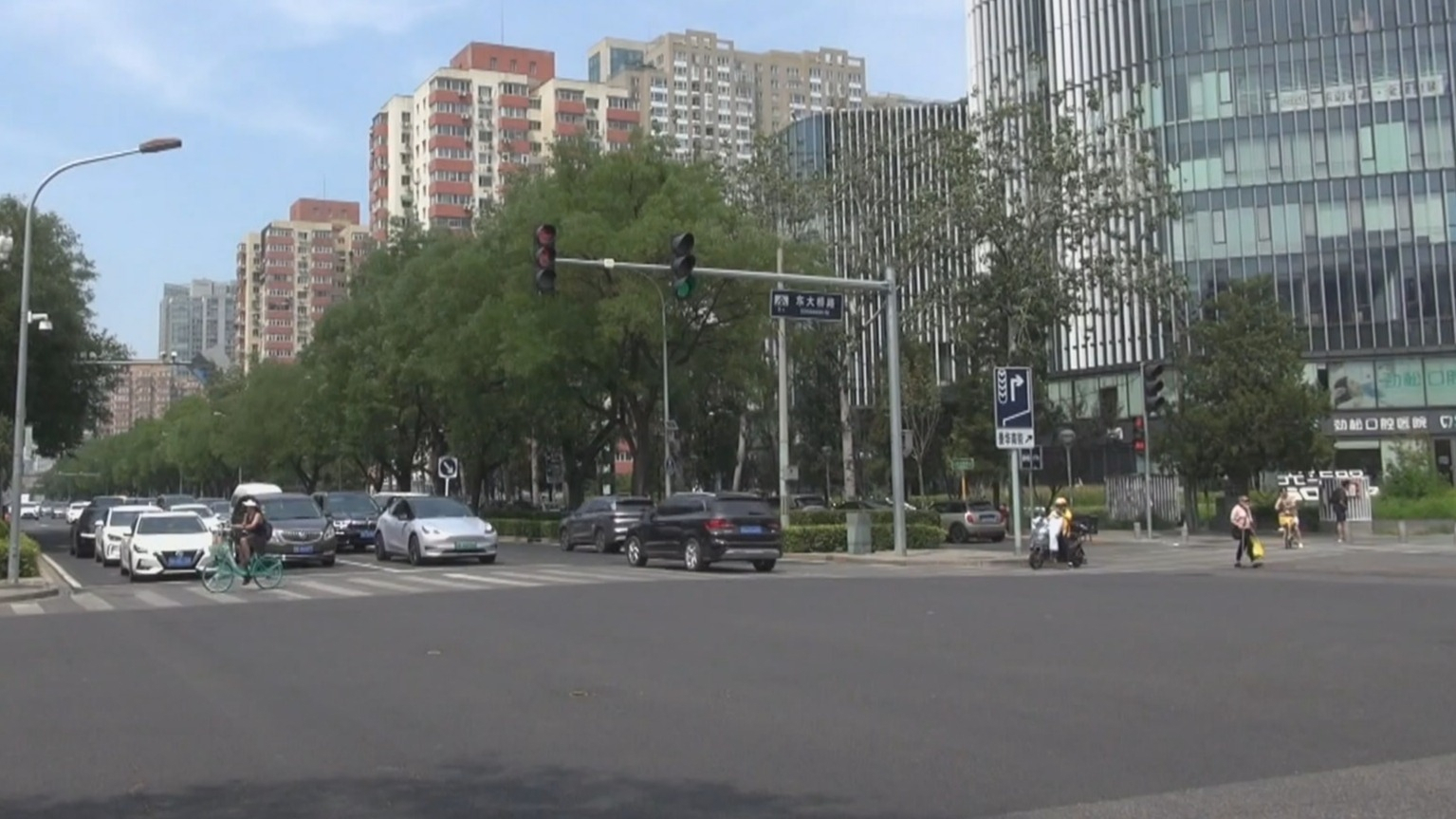 北京升级发布高温橙色预警信号