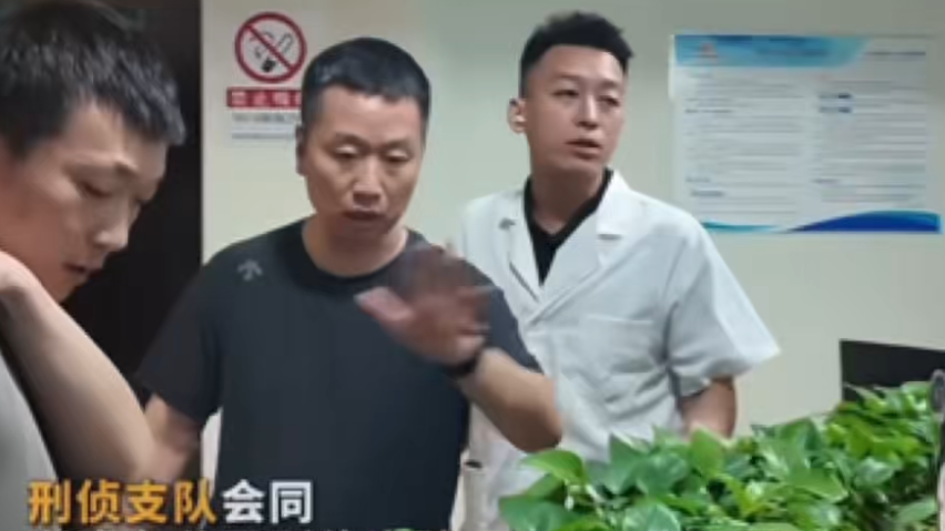 涉案百万在逃人员落网!小心“花钱办工作”骗局!