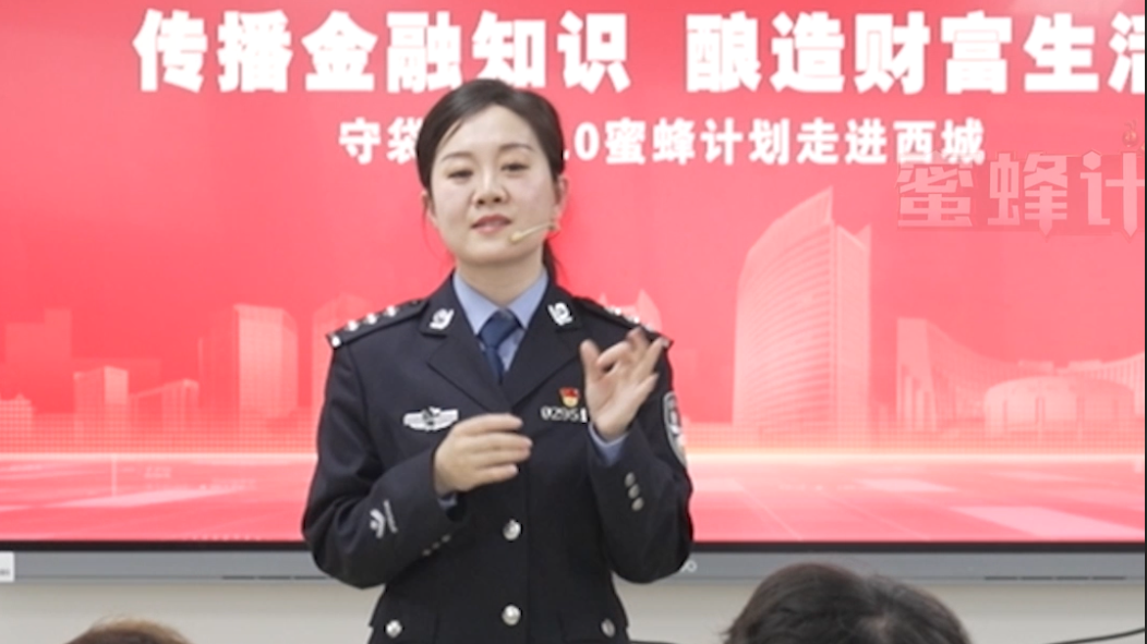 一小时300元的兼职 竟是帮骗子转接电话 一小时300元的兼职 竟是帮骗子转接电话