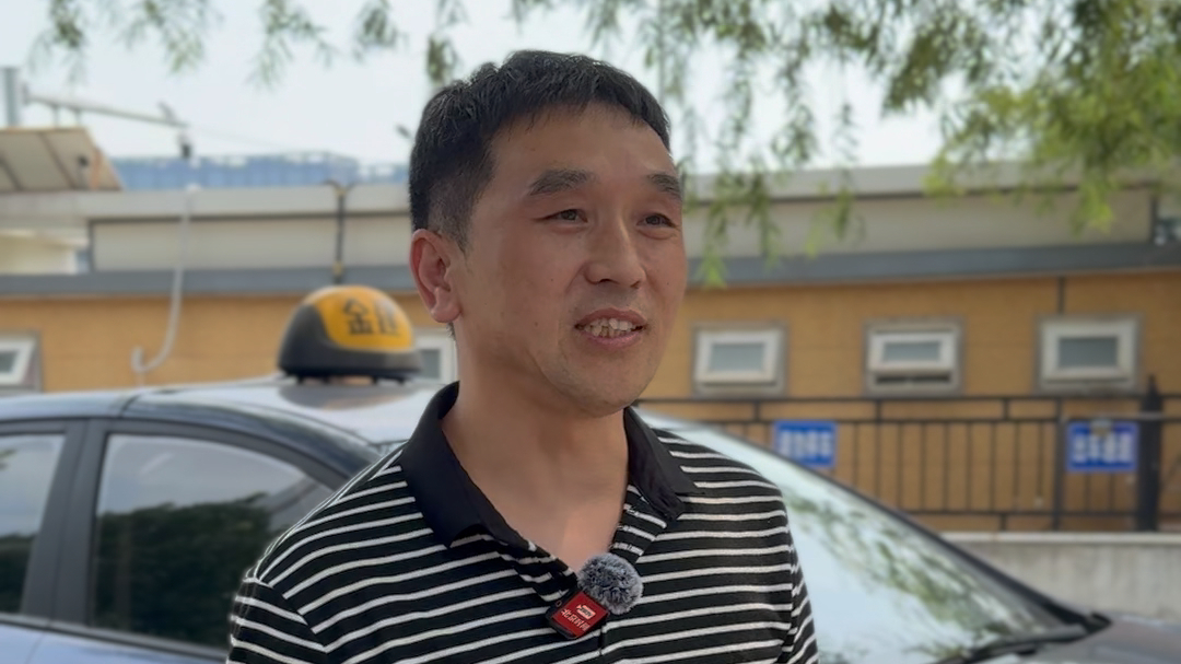 一部手机，两份感动！北京“的哥”平凡善举传承抗战精神