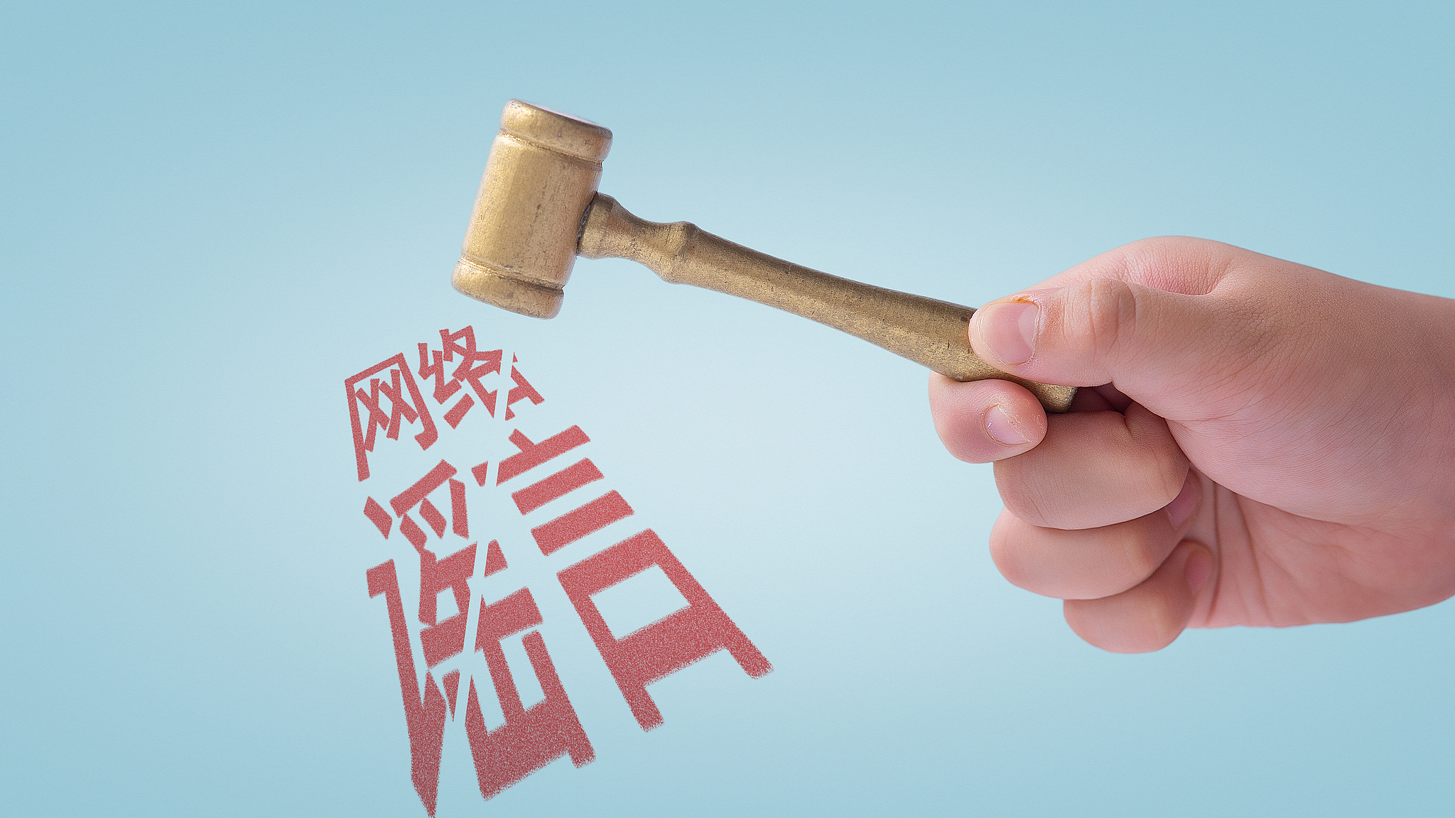 权威辟谣！LV与国家知识产权局商标行政纠纷案尚未宣判