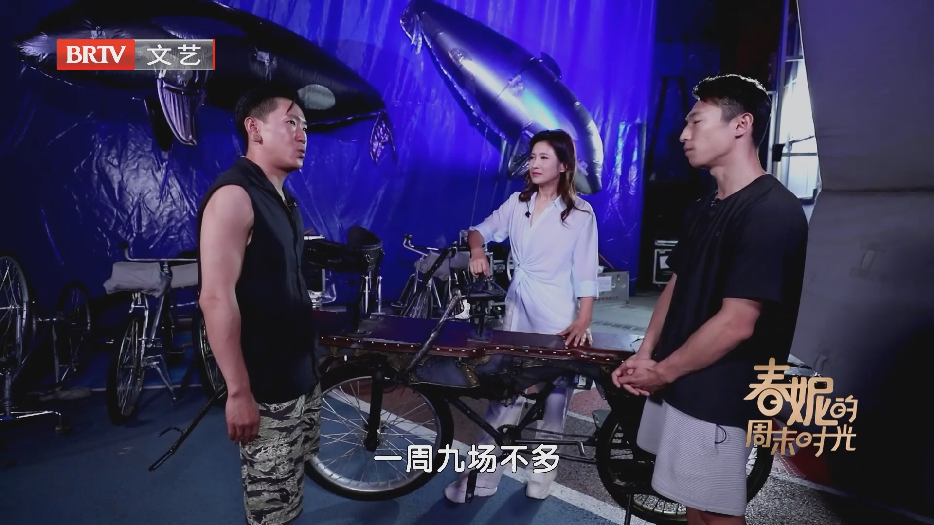 刘群：杂技演员不怕苦与累