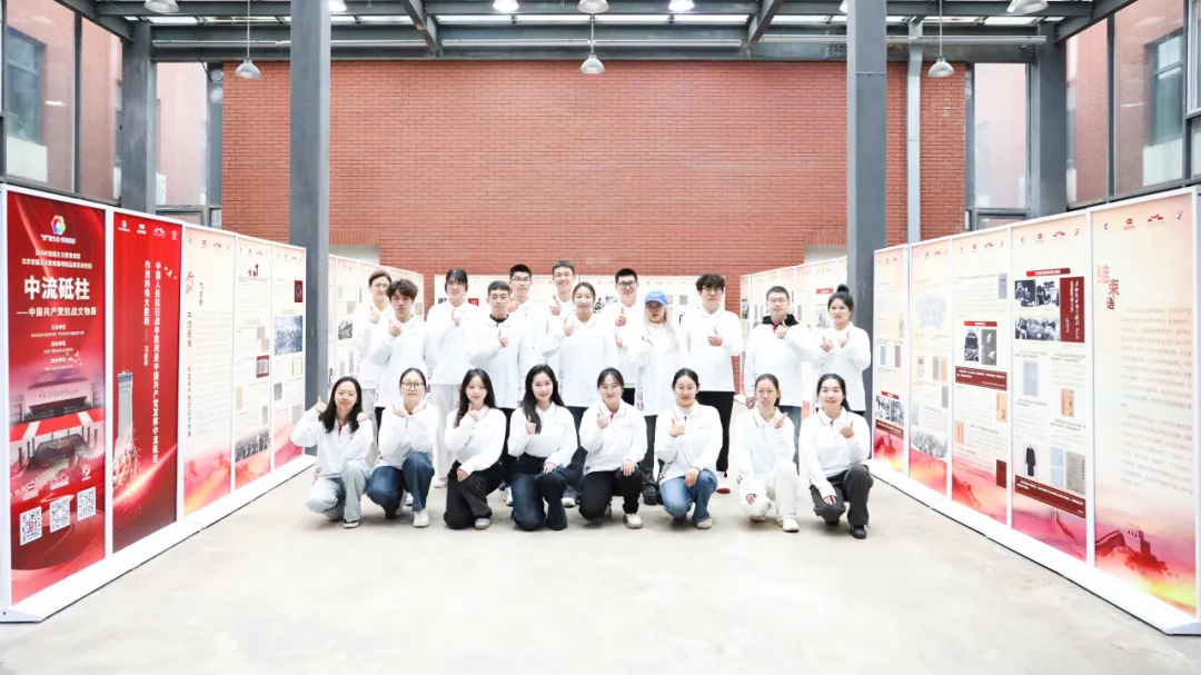 流动的爱国主义教育课堂——北京爱国主义教育基地精品展览进校园活动在首都师范大学启动